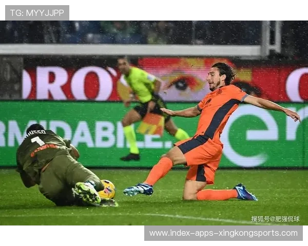 国米在肋部调整方向成功破局